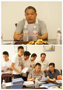乐竞体育,乐竞（中国）
与集团组织开展6月份工程人员行为规范大检查