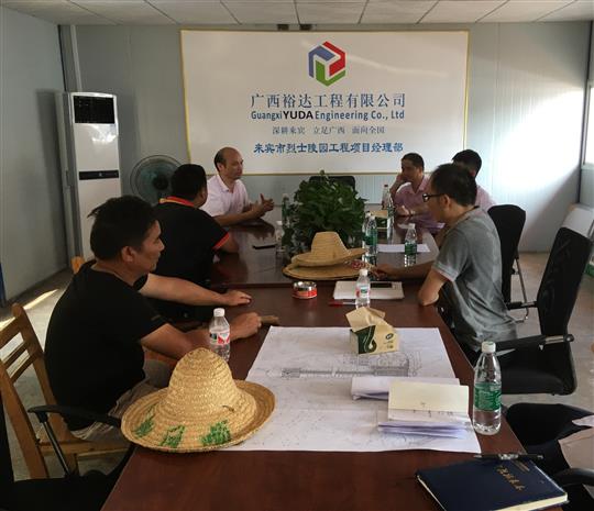攻坚克难抓进度 一线视察解难题                  —乐竞体育,乐竞（中国）
领导带队赴施工现场指导工作​