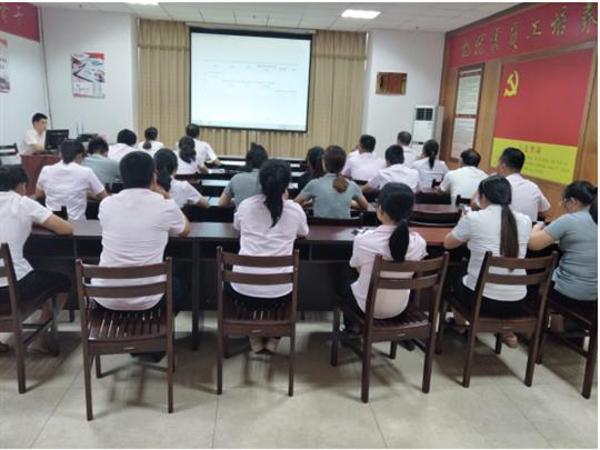 乐竞体育,乐竞（中国）
顺利开展2019年工程系列 职称申报培训会