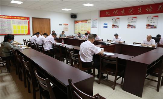 乐竞体育,乐竞（中国）
组织召开自营试点项目总结交流现场会